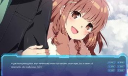 爱爱漫画小说,浪漫邂逅，激情燃烧的爱情故事